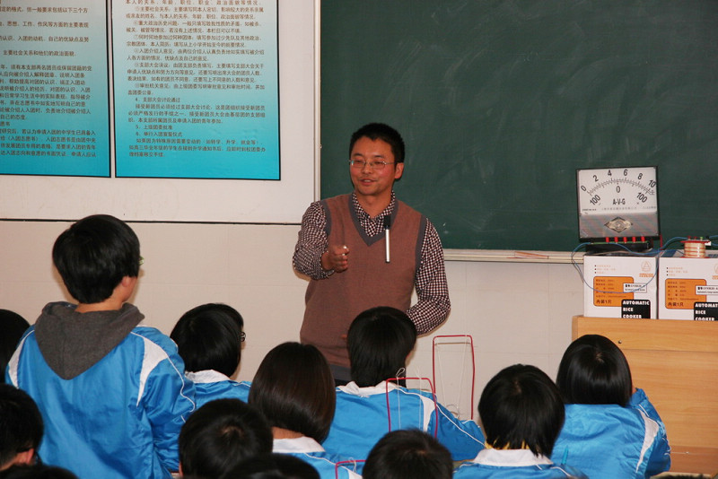 余杰老师在浙江省2013年高中物理年会开设观摩课