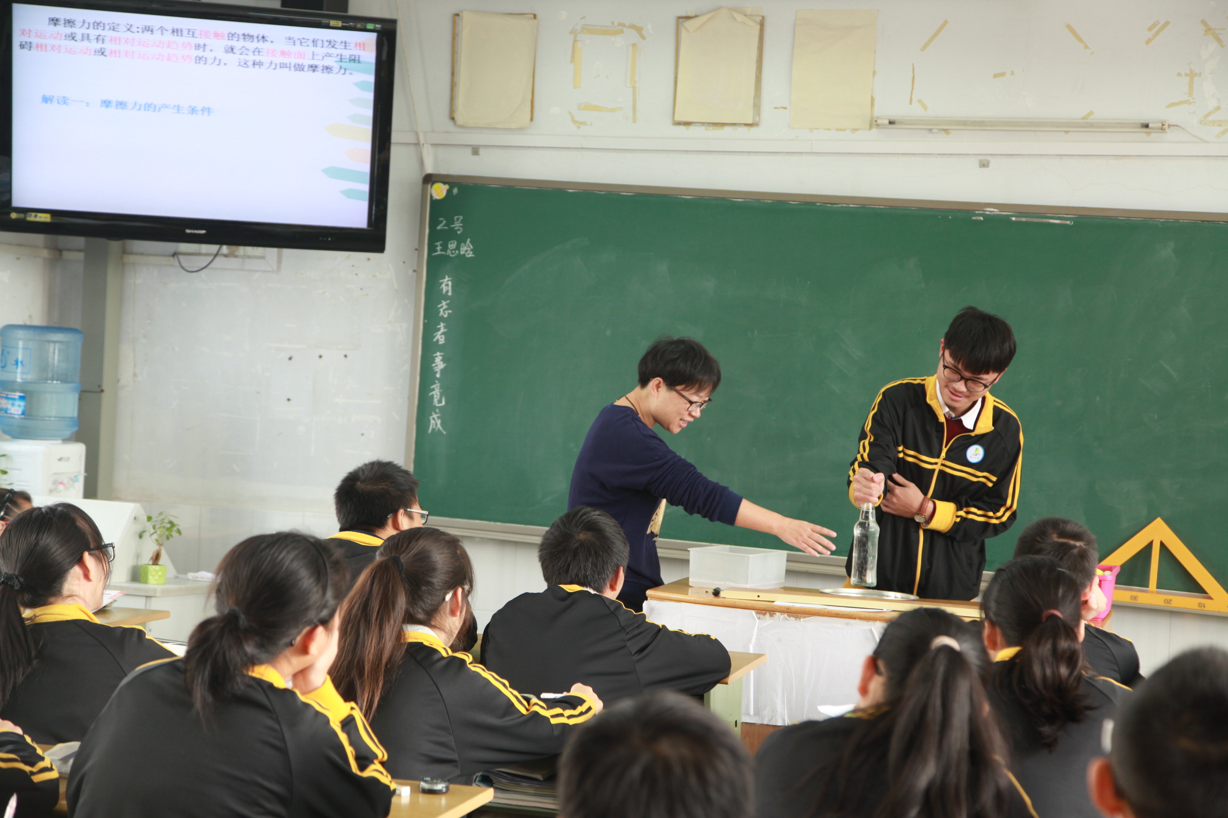 余杰工作室赴宁波交流系列活动