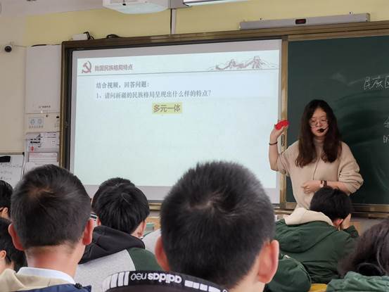 董黎航 民族区域的自治制度