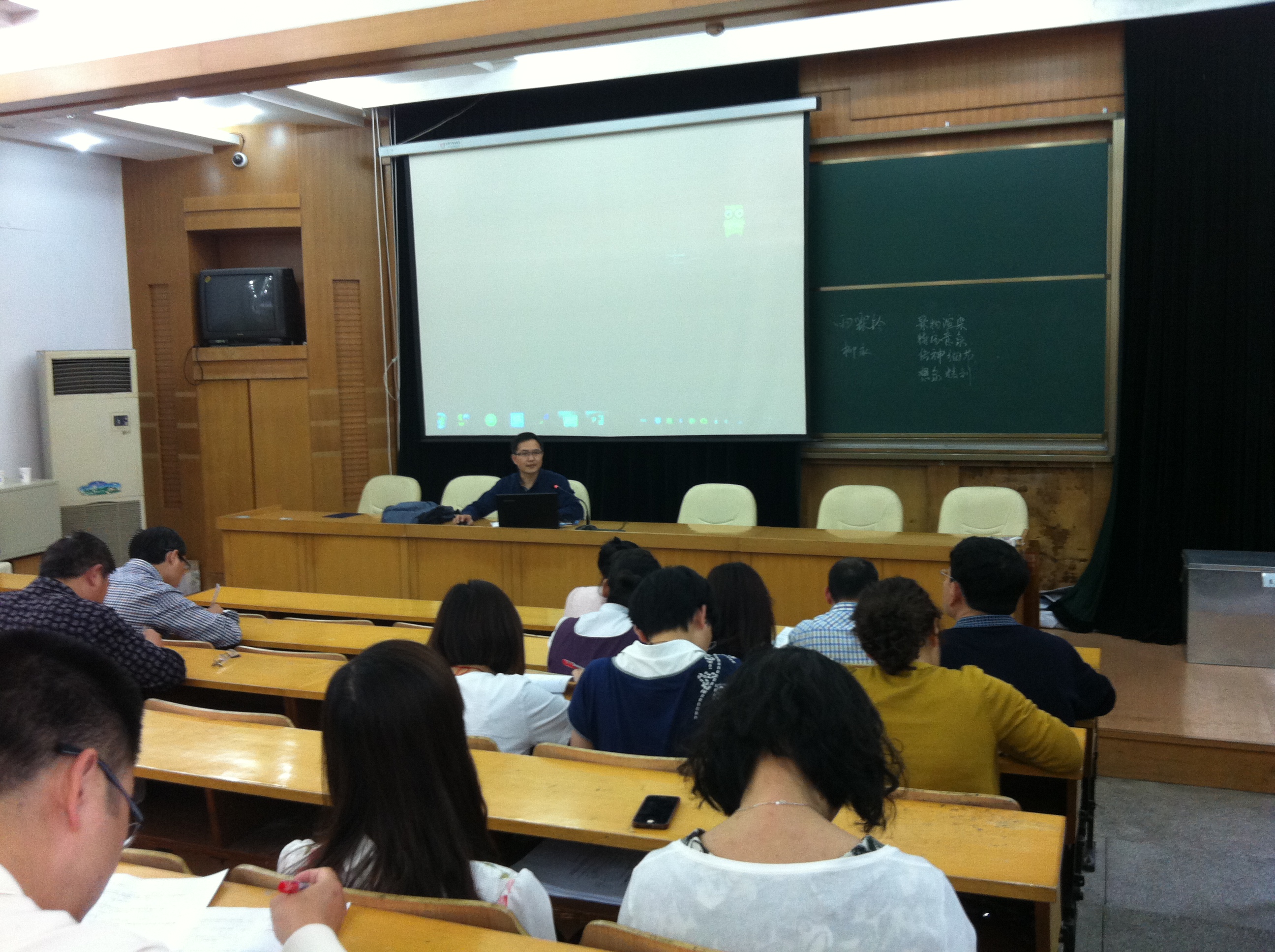 舟山市田家炳中学举办第五期“分享智慧”讲座