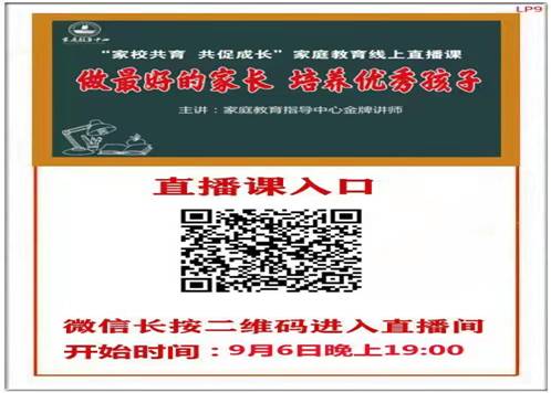 C:\Users\ADMINI~1\AppData\Local\Temp\WeChat Files\8a25f8bb7776729d987d9c42c5370bd.jpg