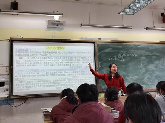 刘慧 古代人类的迁徙和区域文化的形成